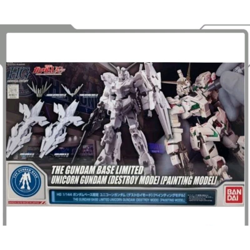 HG THE GUNDAM BASE LIMITED UNICORN GUNDAM