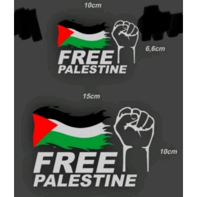 

STICKER FREE PALESTINE