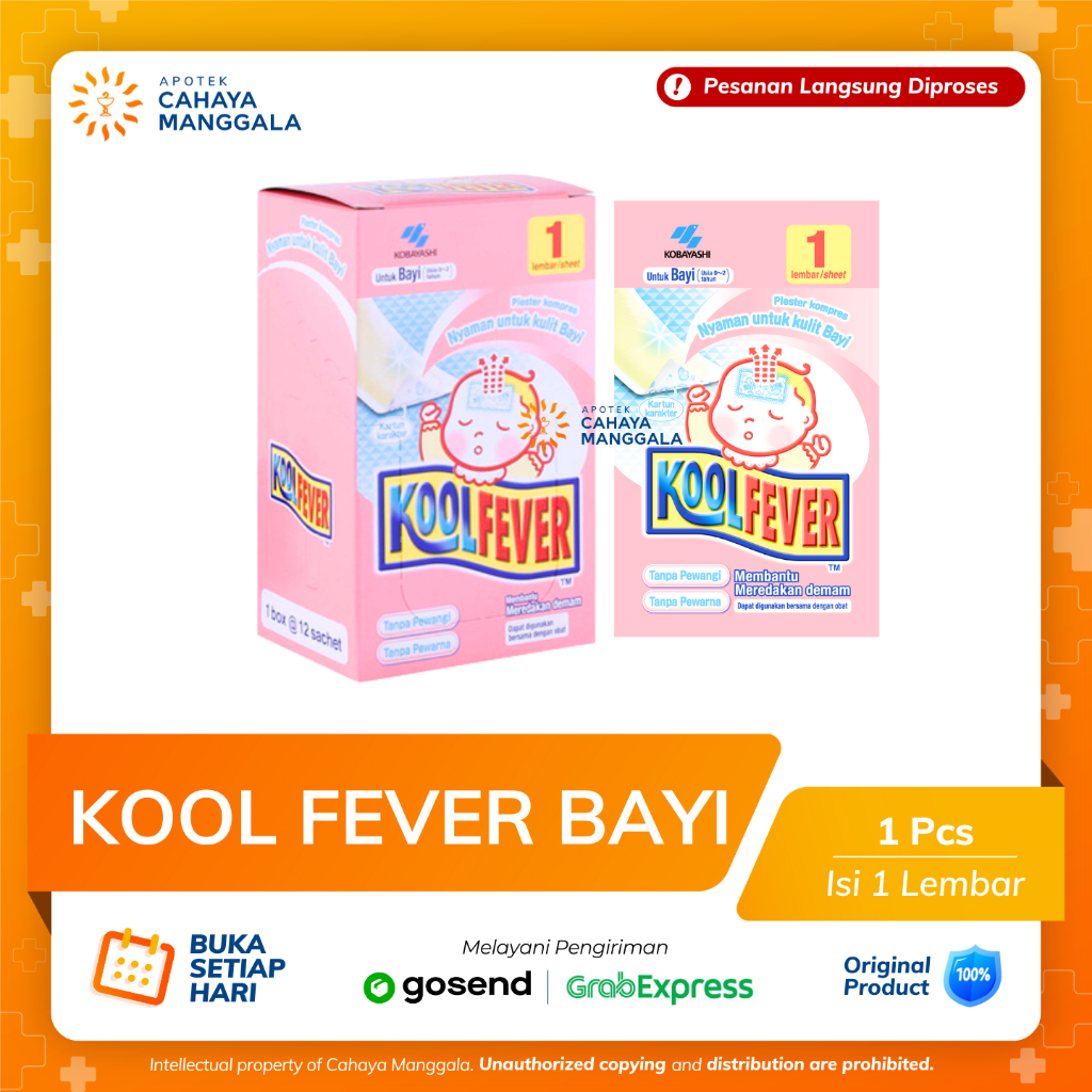 KOOL FEVER BABY