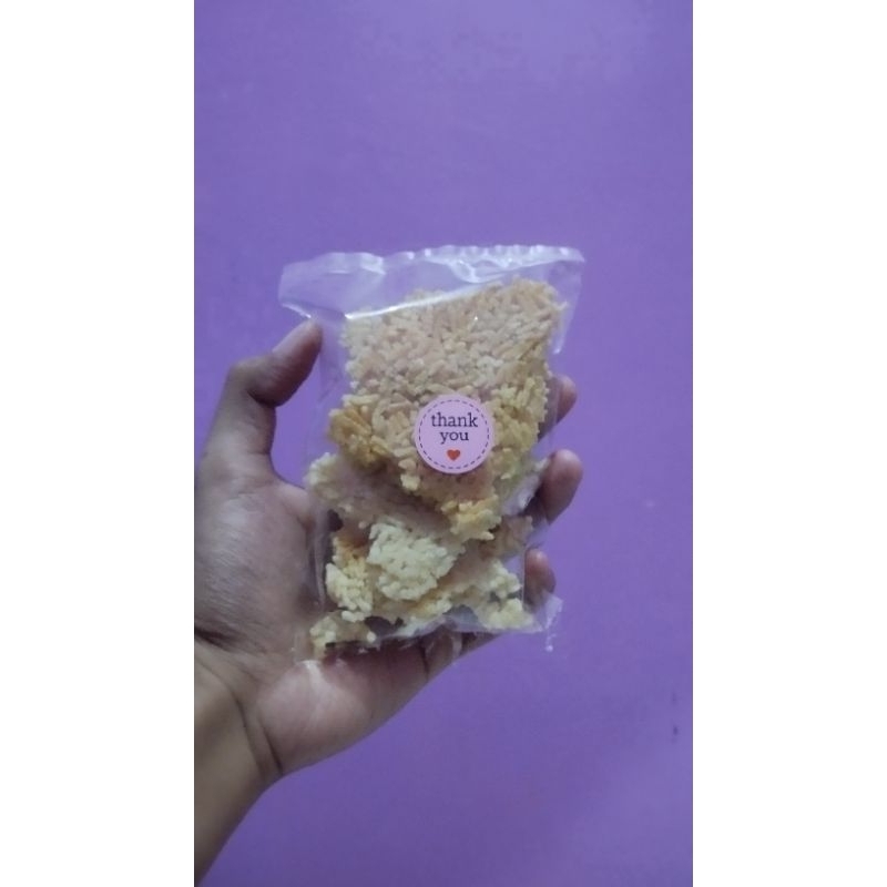 

Intip Nasi Gurih