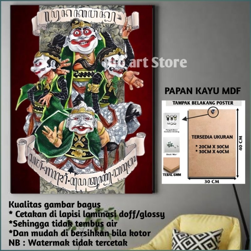 Hiasan dinding poster punokawan3 untuk walldekor atau dekorasi dinding