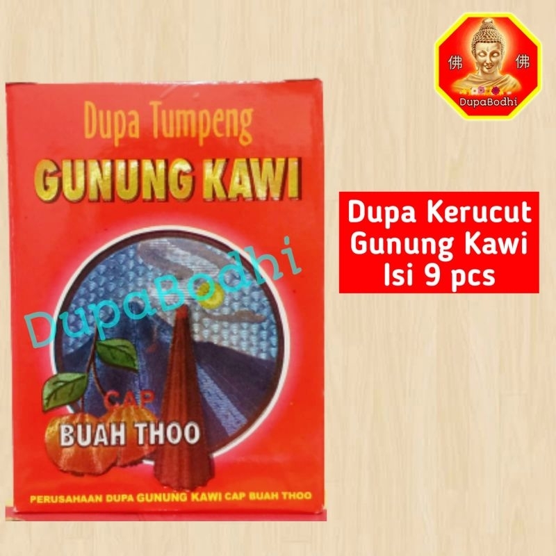 dupa kerucut gunung kawi cap buah thoo / dupa gunung kawi / hio gunung kawi / hio kerucut.