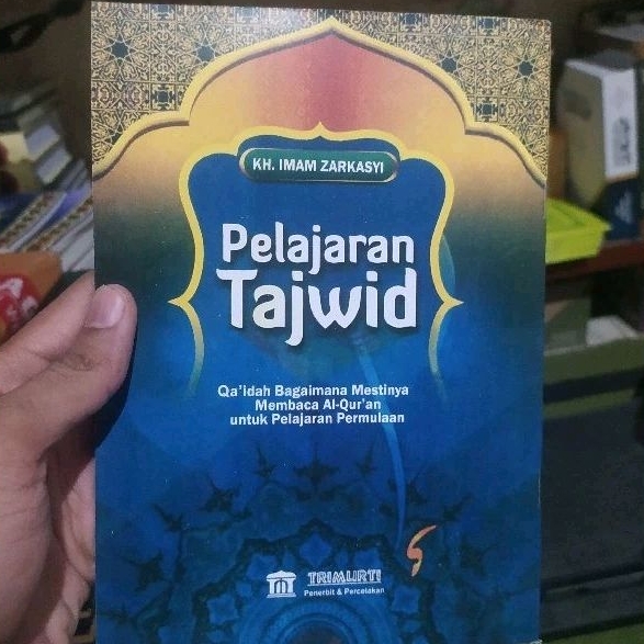 Buku pelajaran tajwid imam zarkasyi qoidah bagaimana mestinya membaca Al-qur'an untuk pelajaran perm