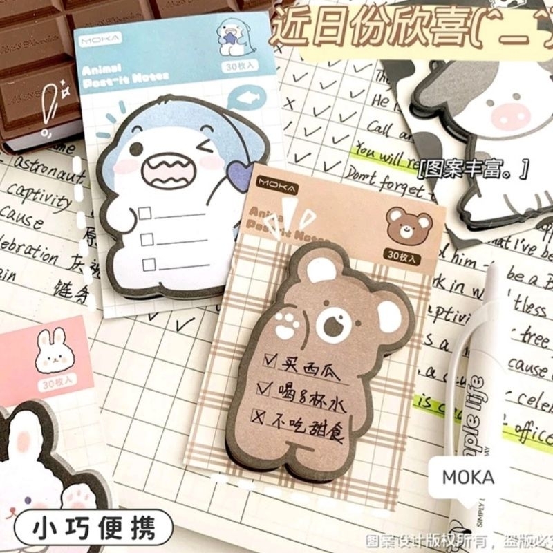 

Sticky Note Motif Lucu Cute Note Tempelan Kertas Note Karakter Imut