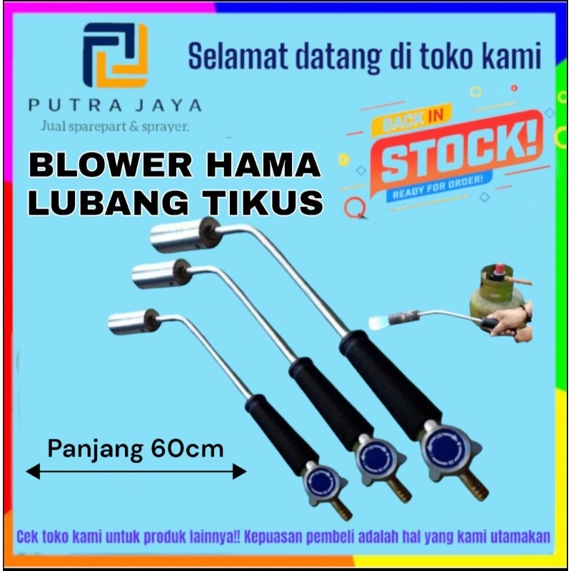 BLOWER /ALAT PENGUSIR TIKUS SAWAH
