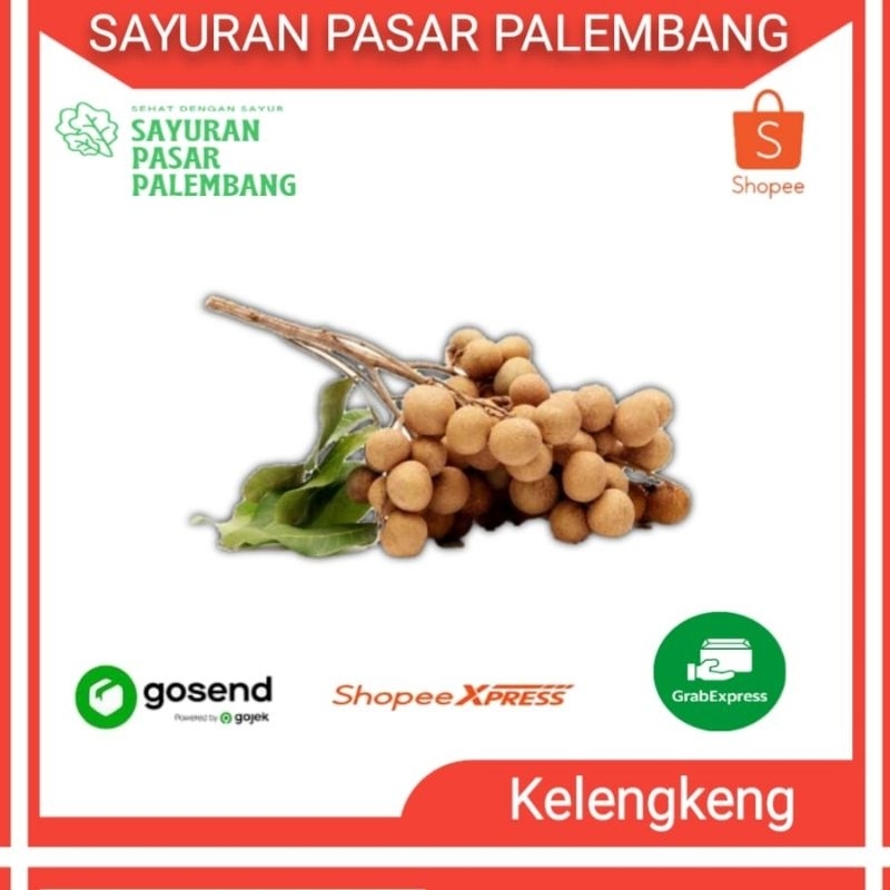 

Kelengkeng - Sayuran Pasar Palembang