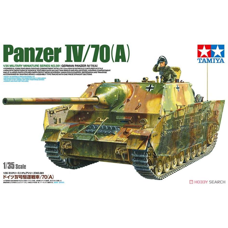 Tamiya 35381 1/35 Panzer IV/70(A) Tank