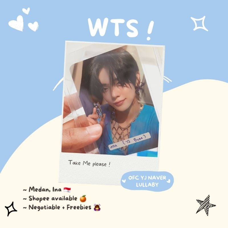 OFC PC Yeonjun Bene Naver Lullaby