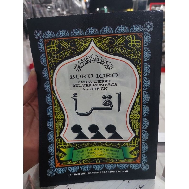 

Buku Iqro Kecil ORI