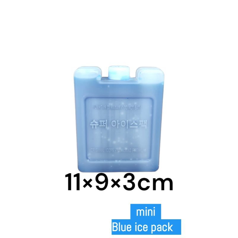Ice Pack Mini 11x9x3cm High Quality Ice Gel Thermafreeze Ice Gel Kipas Angin Ac Air Cooler bag box s