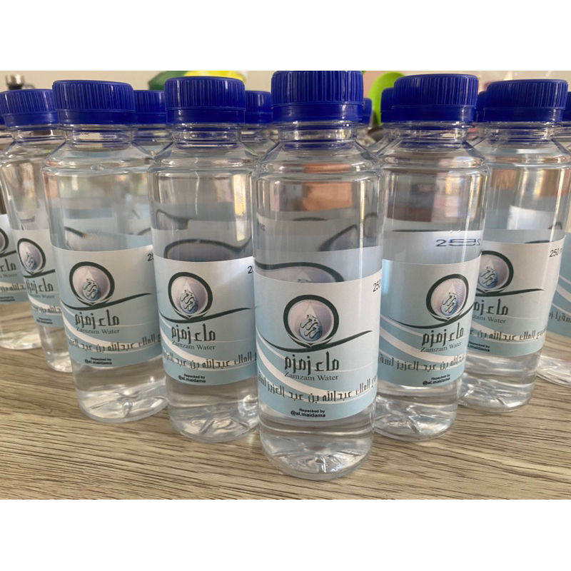 

Air Zam-Zam 250ml