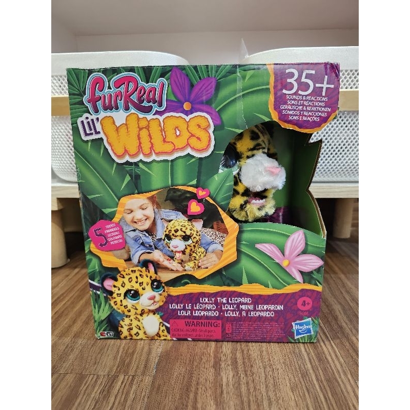 Sale mainan kidz station - fur real lil wilds