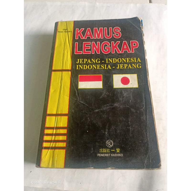 KAMUS LENGKAP JEPANG INDONESIA INDONESIA JEPANG