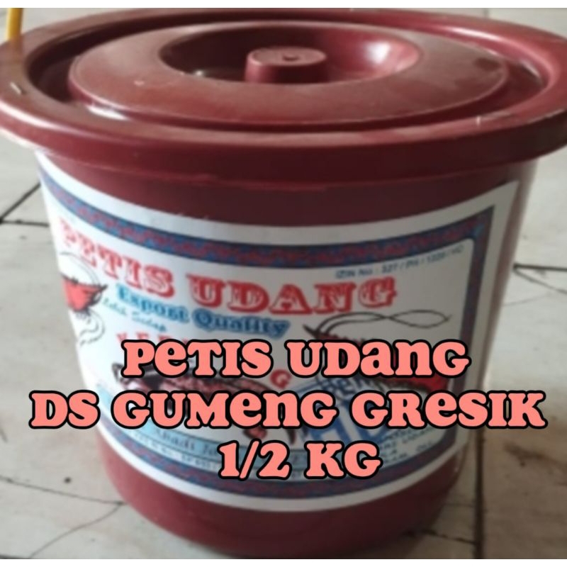 

petis Udang 1/2kg DS gumeng Gresik