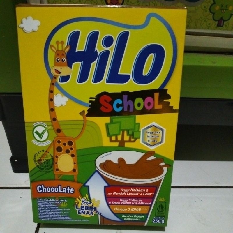 Hilo school coklat 250 gr