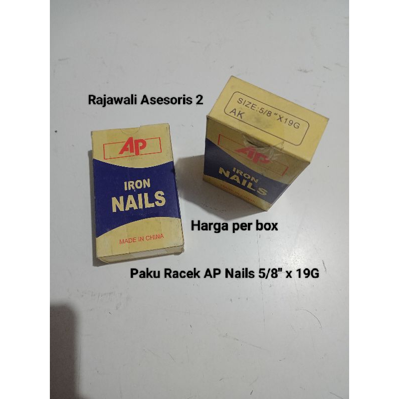 Iron Panel Pins / Paku RACEK / Paku Triplek 5/8" x 19 G PER BOX