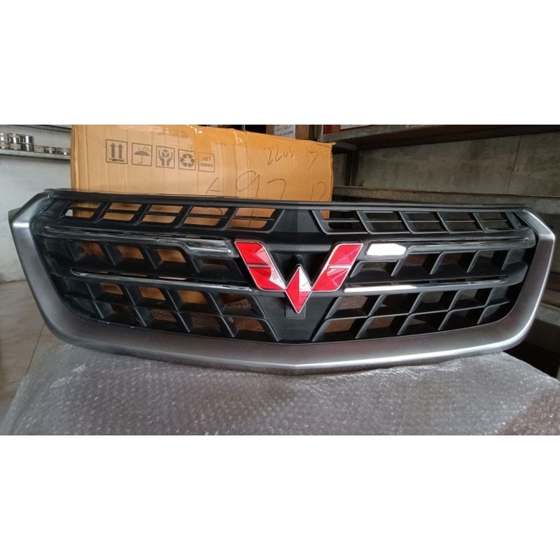 grill wuling almaz