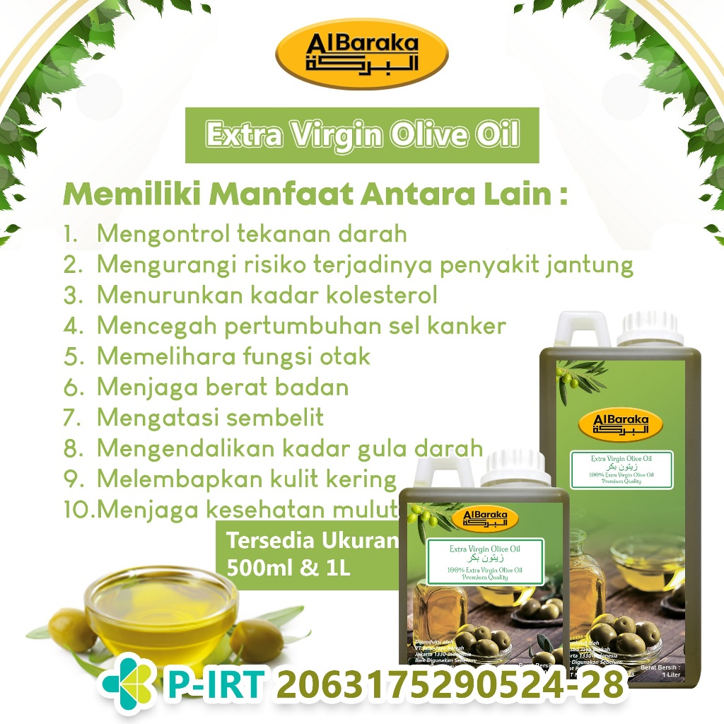 

AL BARAKAH EXTRA VIRGIN OLIVE OIL 1LTR