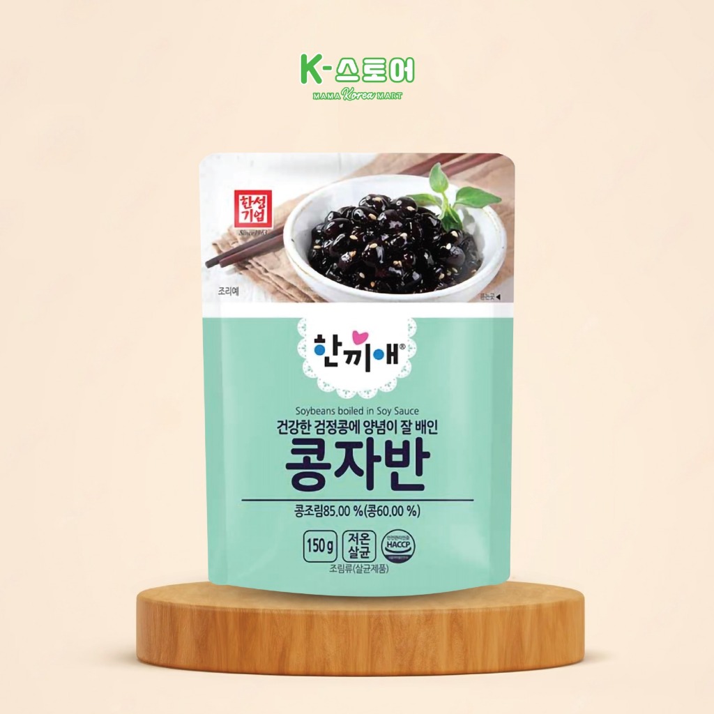 

HANSUNG SOYBEANS BOILED IN SOY SAUCE 150G