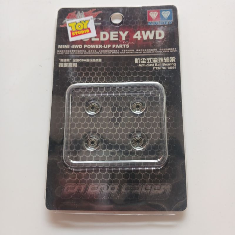 Auldey 18051 anti-dush ball bearing / bering 620 auldey / bering roda tamiya 2x6
