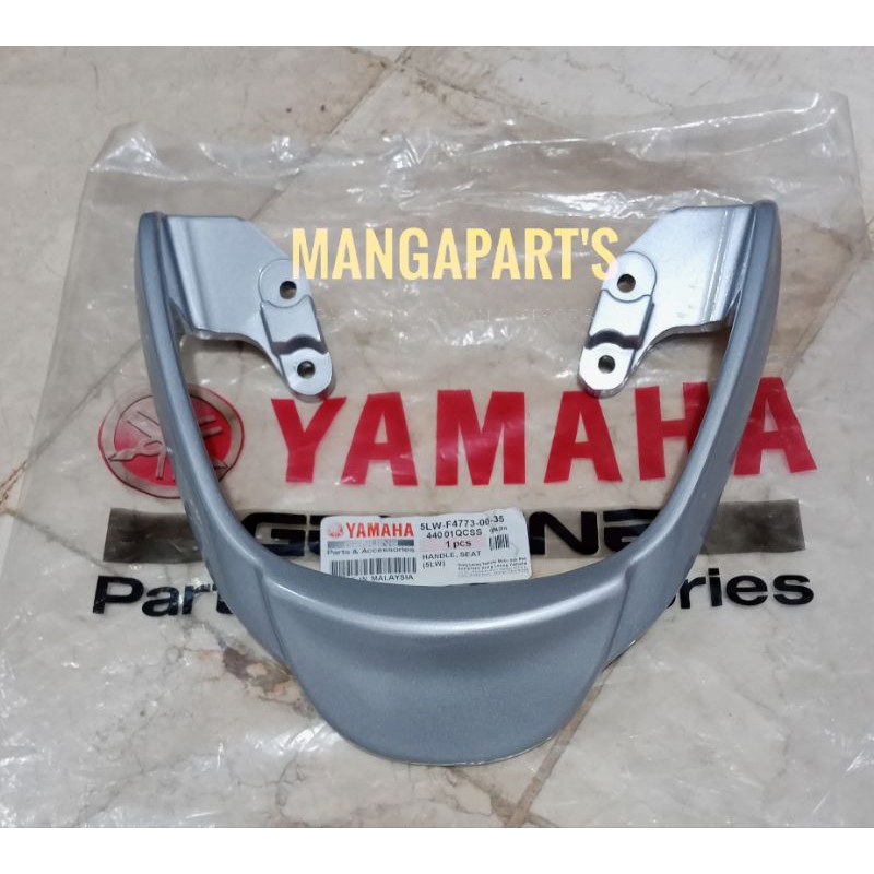 Besi Nouvo Lele handle Nouvo Lele Behel Nouvo Lele Original