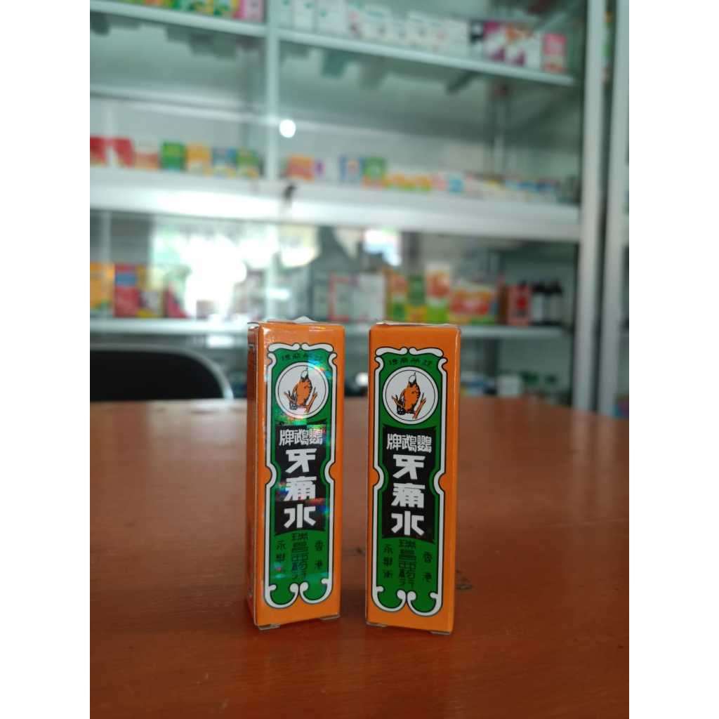 Minyak Cap Kakak Tua