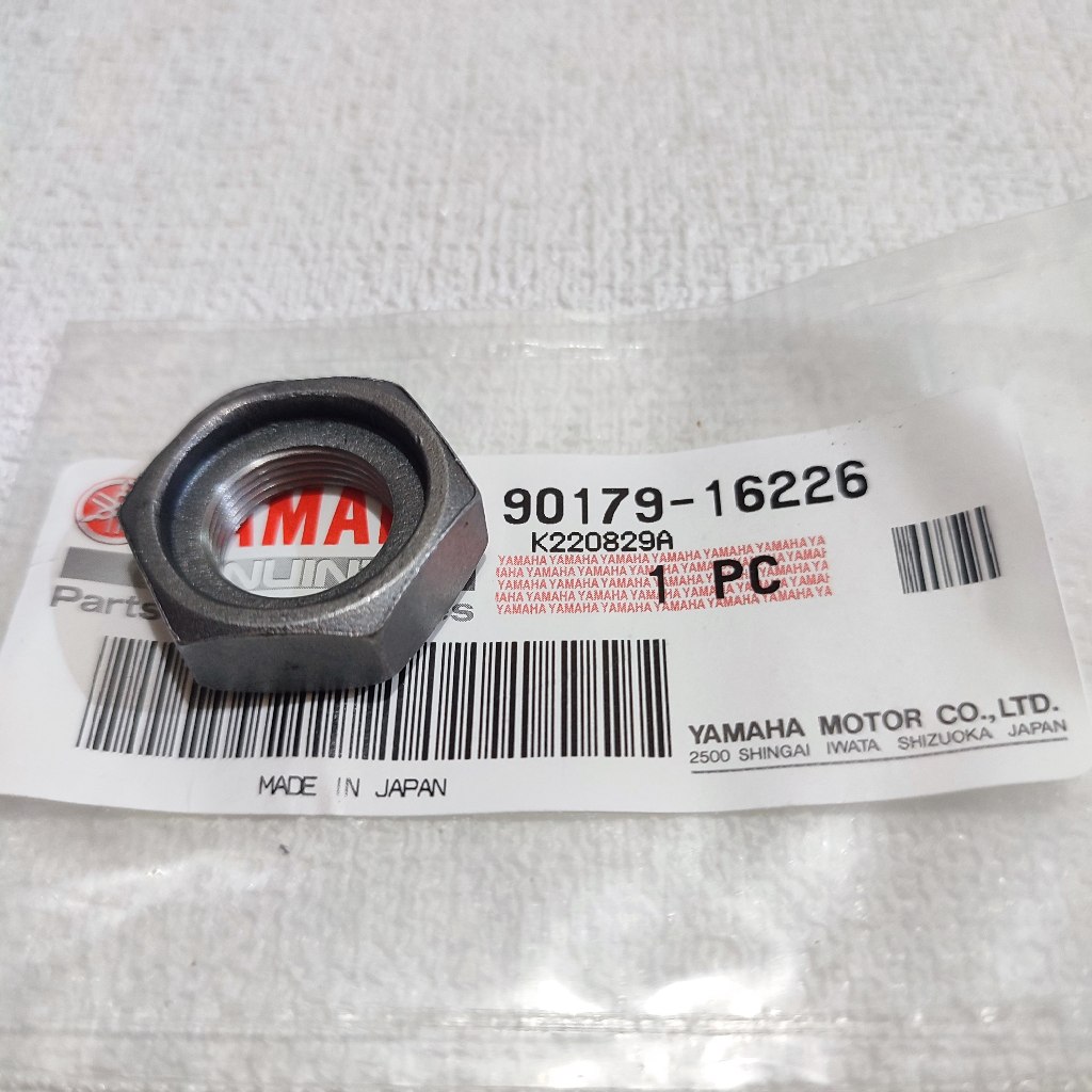 MUR GEAR GIR DEPAN RX K RX KING ORIGINAL 90179-16226