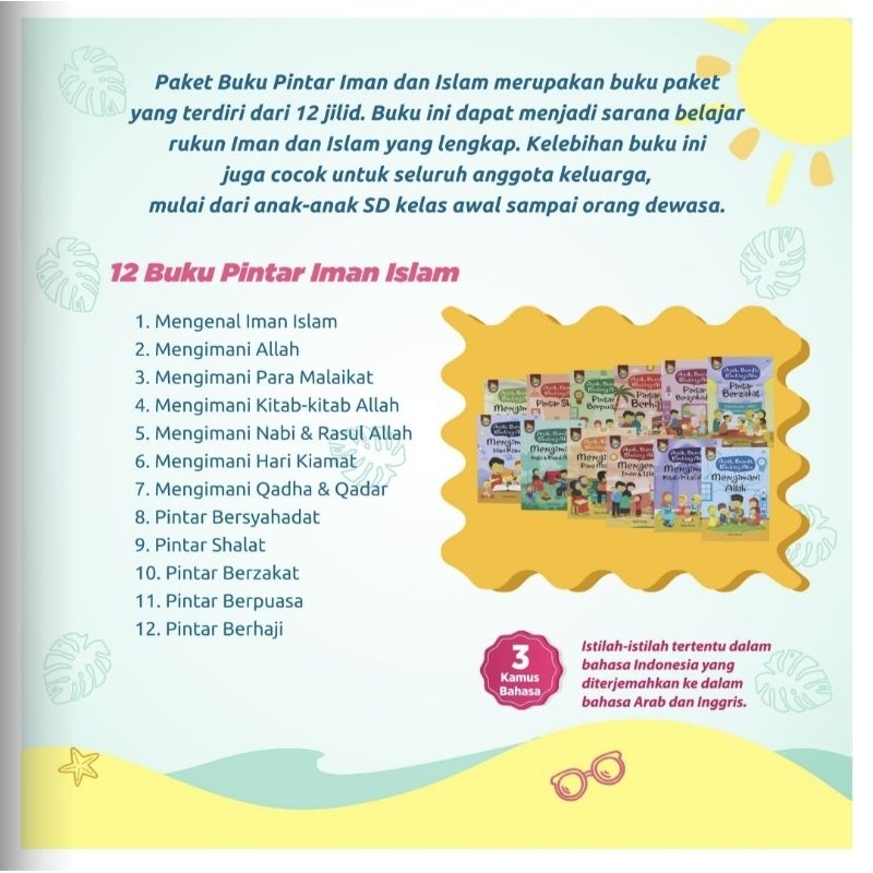 Buku pintar Iman Islam BPII Sygma Daya Insani