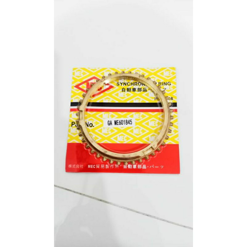 RING SYNCRONIZER BIG ME601845 PS120 PS100  MEC