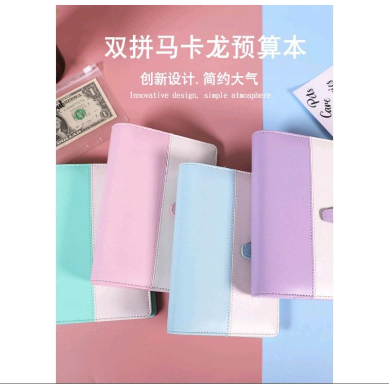 

A6 binder 2 tone pu leather binder photocard binder keuangan binder journaling