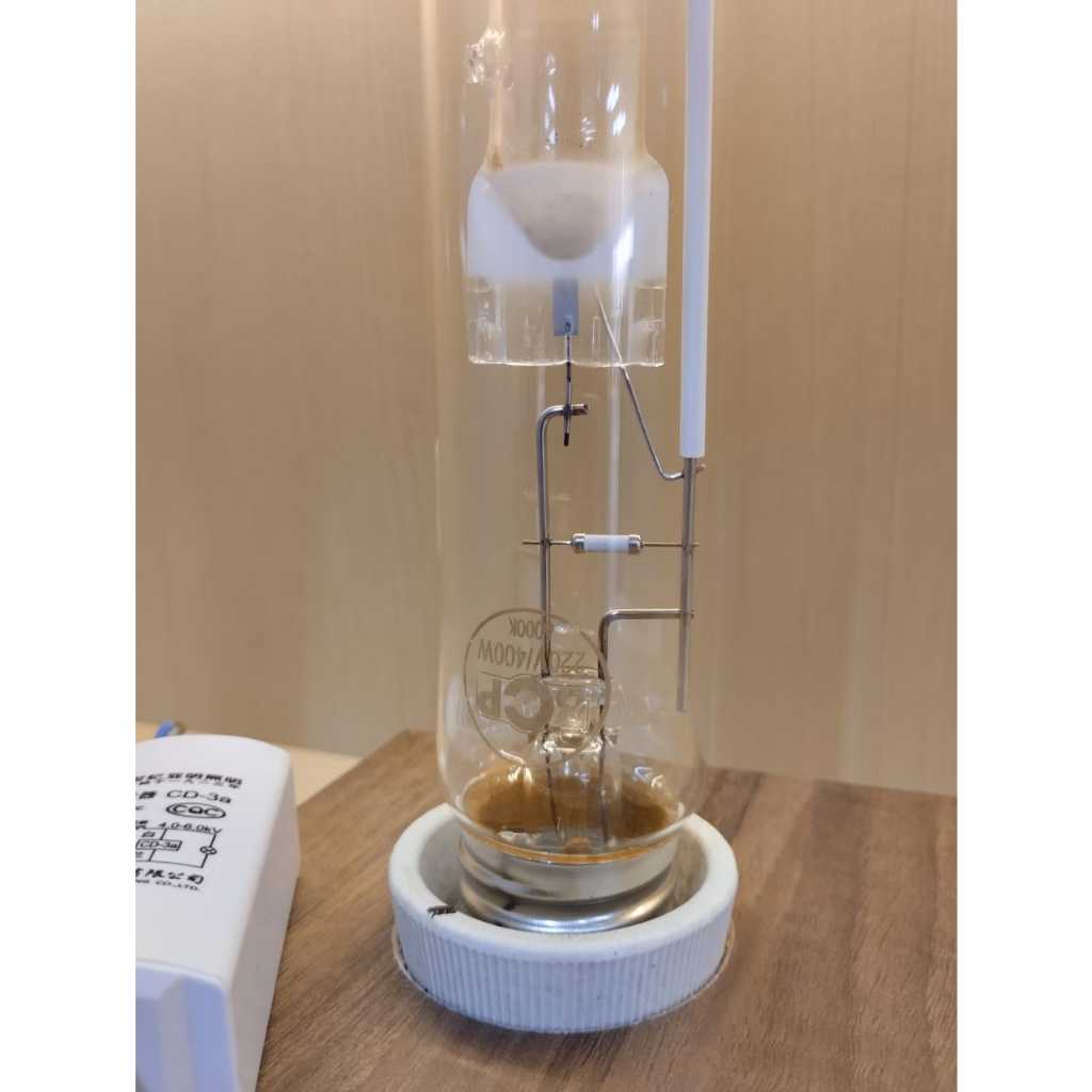 LAMPU HPIT 400w BCP