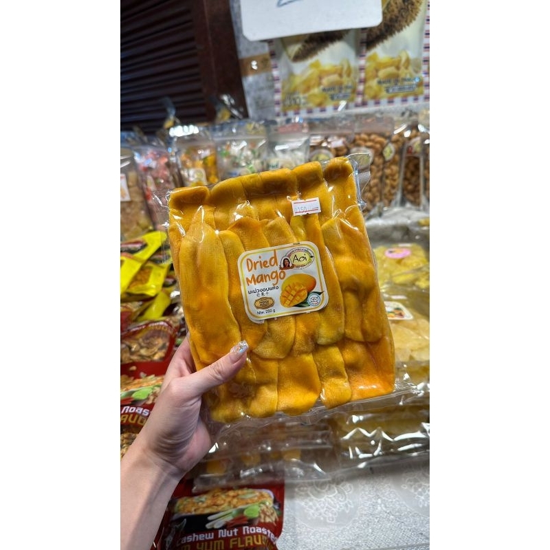 

JASTIPJEPANGKAK AOI SNACK BANGKOK