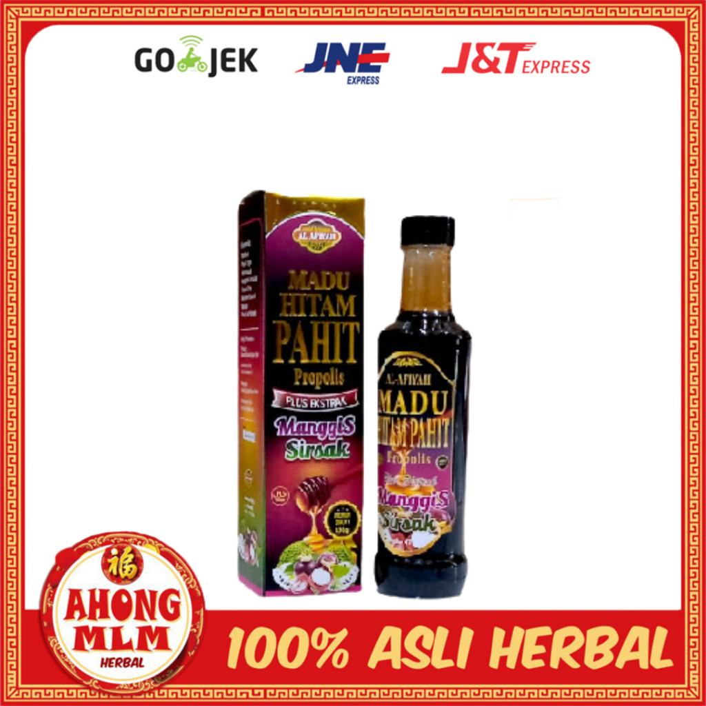 

MADU HITAM PAHIT PROPOLIS PLUS EKSTRAK MANGGIS SIRSAK AL AFIYAH|MENGATASI MAAG ASMA FLU DAN DBD