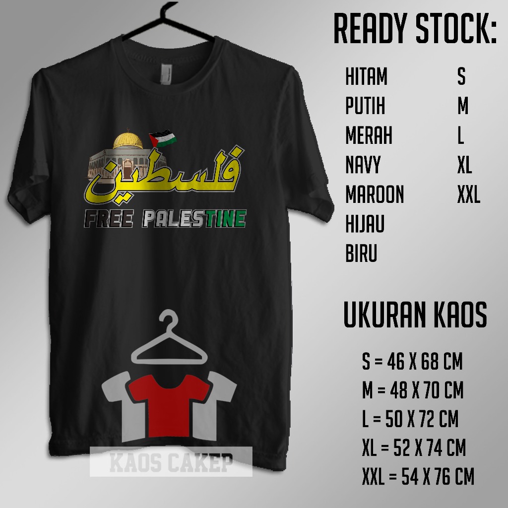 Kaos Palestina Masjid Al Aqsa Free Palestine Baju Distro