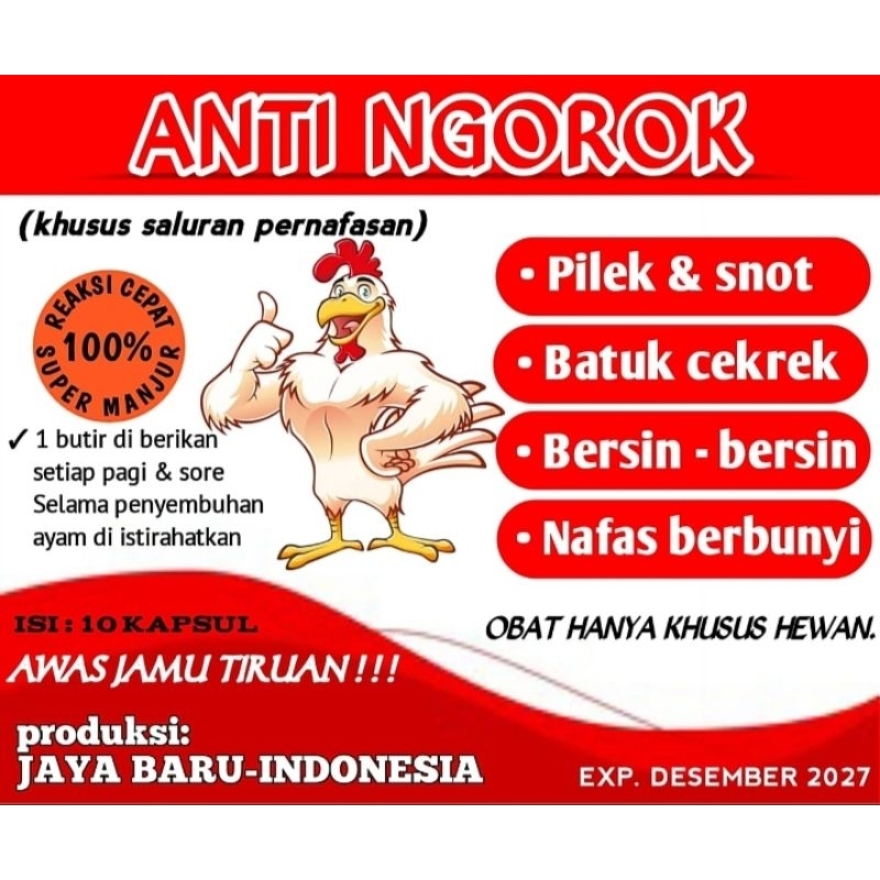 jamu herbal ayam /jamu ayam anti ngorok/obat ayam ngorok/obat pernafasan