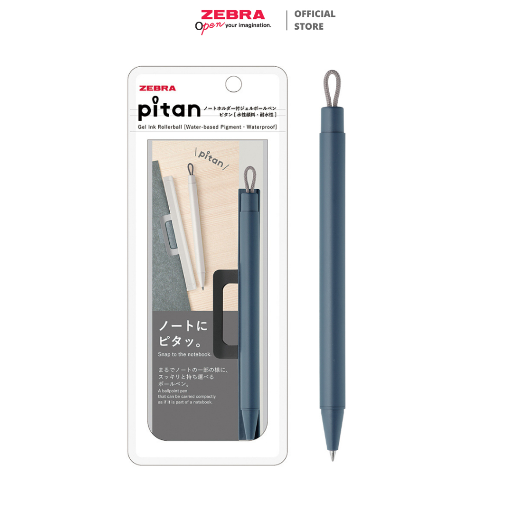 

Pulpen Zebra Pitan 0,5mm - ballpoint untuk di notebooks