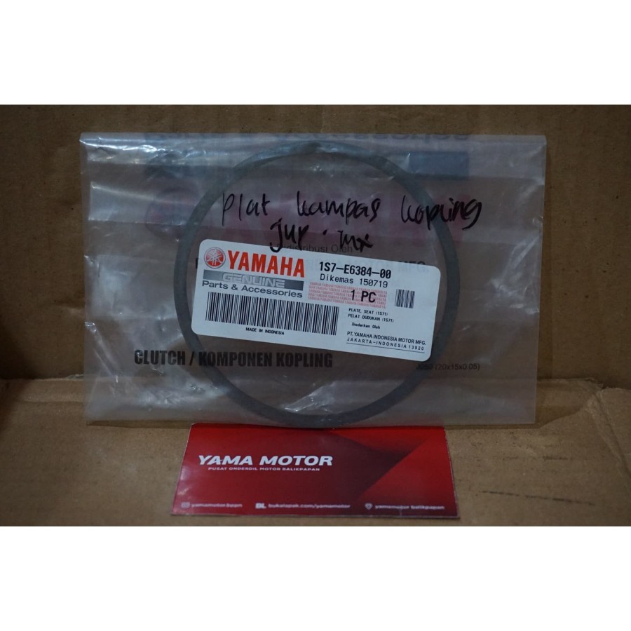 PLAT KAMPAS KOPLING JUPITER MX 1S7-E6384-00 ORI YGP