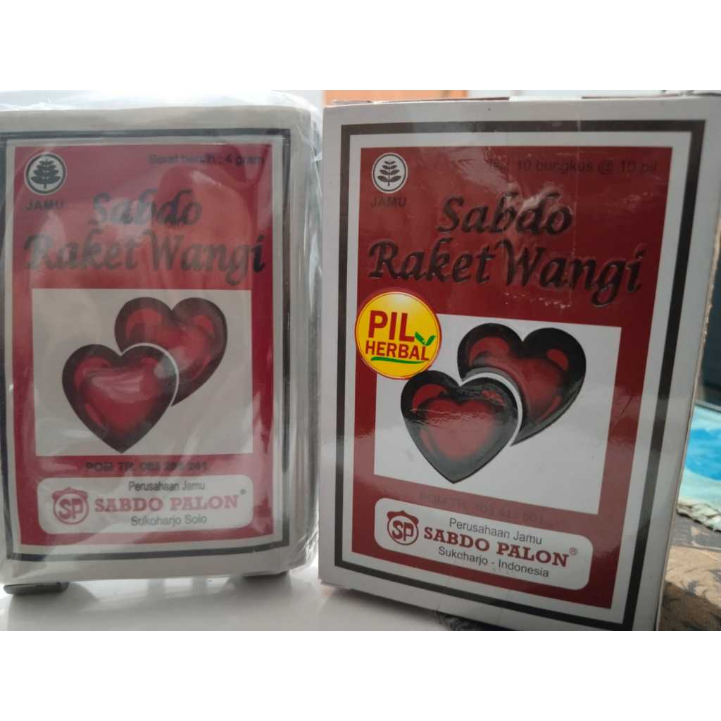 

RAKET WANGI VARIAN SERBUK & PIL - JAMU TRADISIONAL SABDO PALON