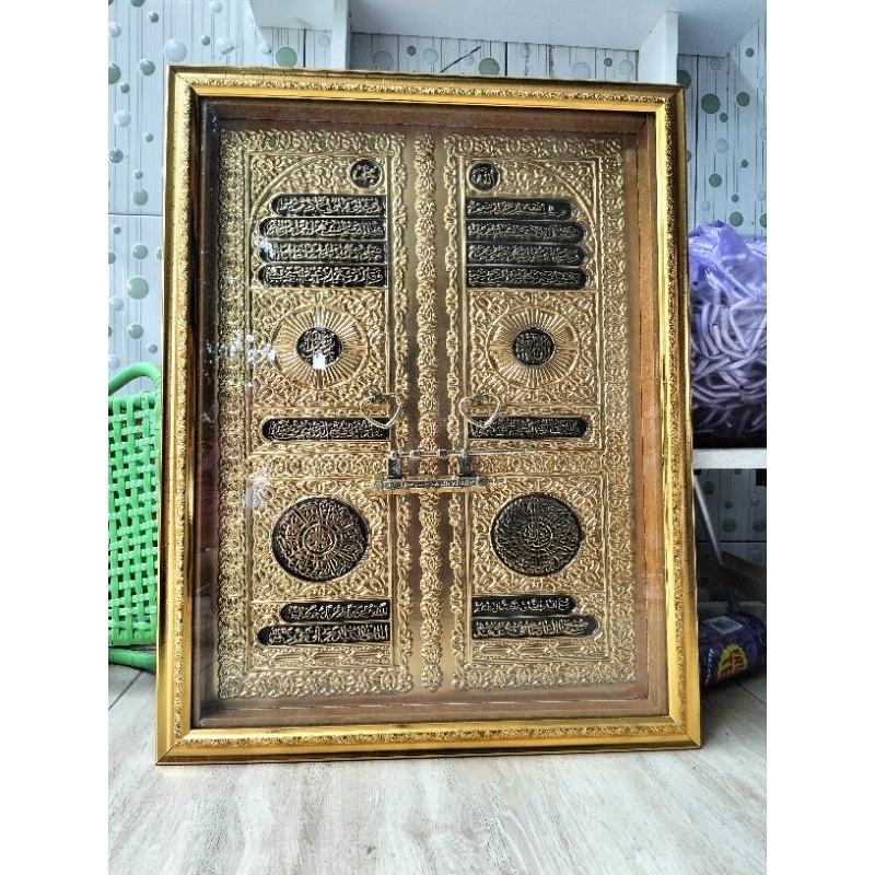 KALIGRAFI PINTU KAKBAH TIMBUL/FOIL EMAS 45X65Cm MURAH BERGARANSI/FREE PACKING