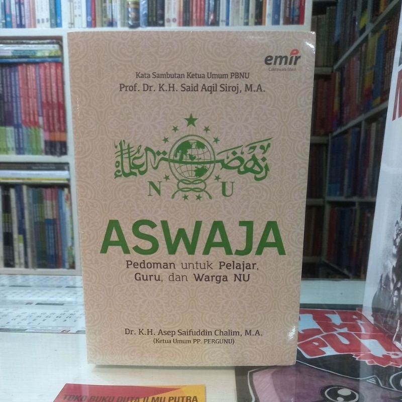 buku aswaja pedoman untuk pelajar guru dan warga nu