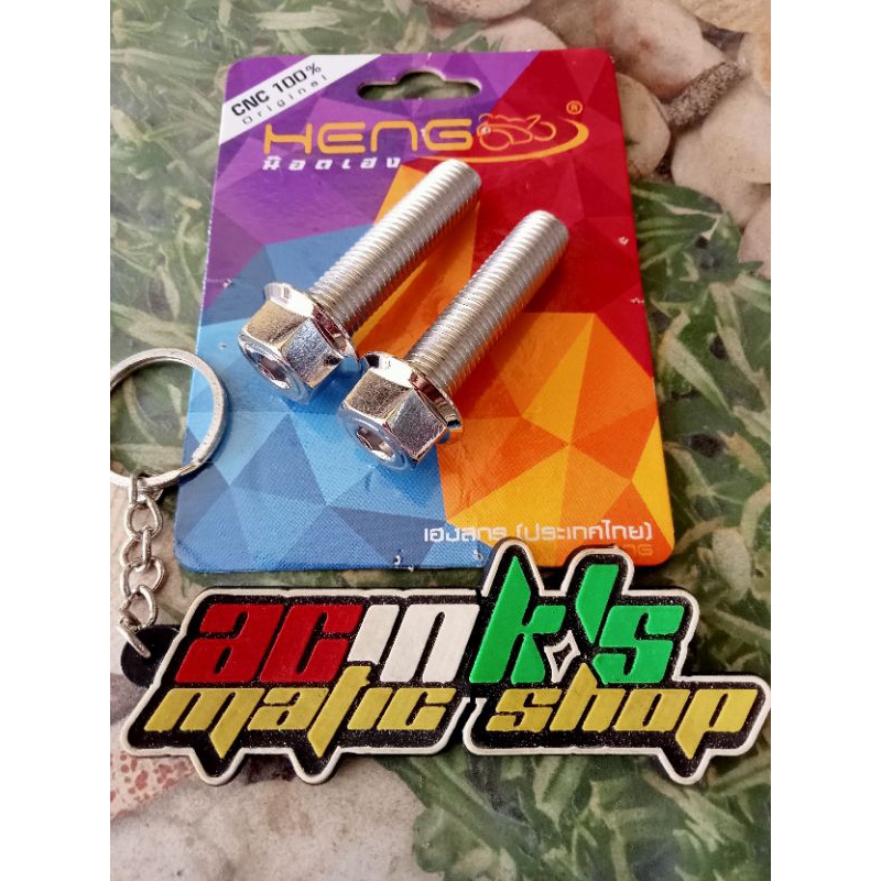 BAUT PROBOLT STAINLESS 2KUNCI BREKET STANDAR SAMPING NOUVO Z NOUVO LELE (1BAUT)