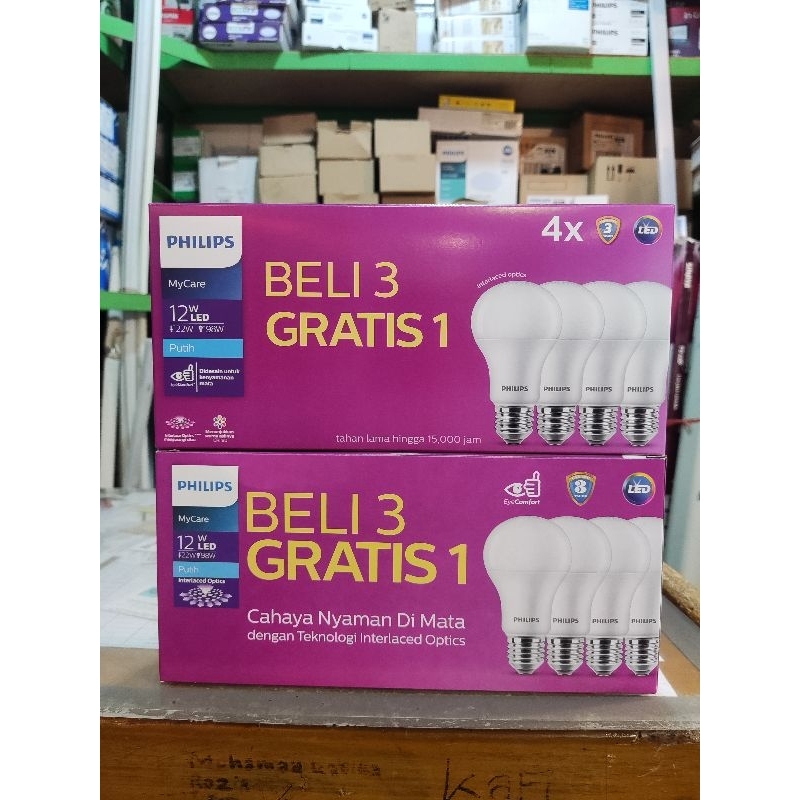 LAMPU LED PHILIPS MULTIPACK 12 WATT ISI 4PCS