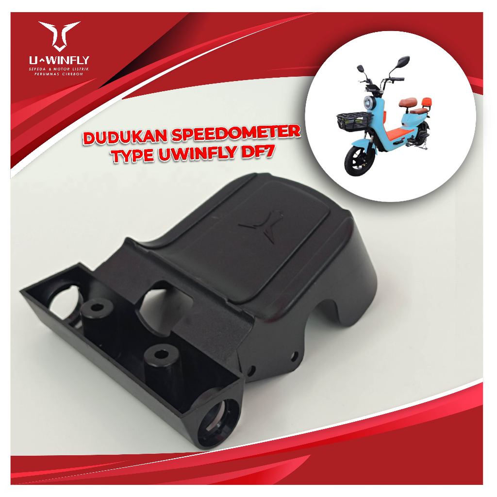 Dudukan Spedometer Sepeda Listrik Uwinfly Tipe DF7 Original