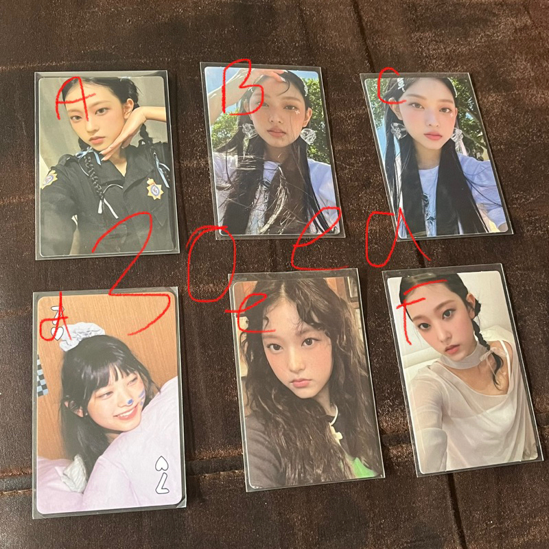 NEWJEANS PHOTOCARD OFFICIAL MURAH ALL ABOUT HAERIN CEMONG SG23 LINE FRIENDS GET UP