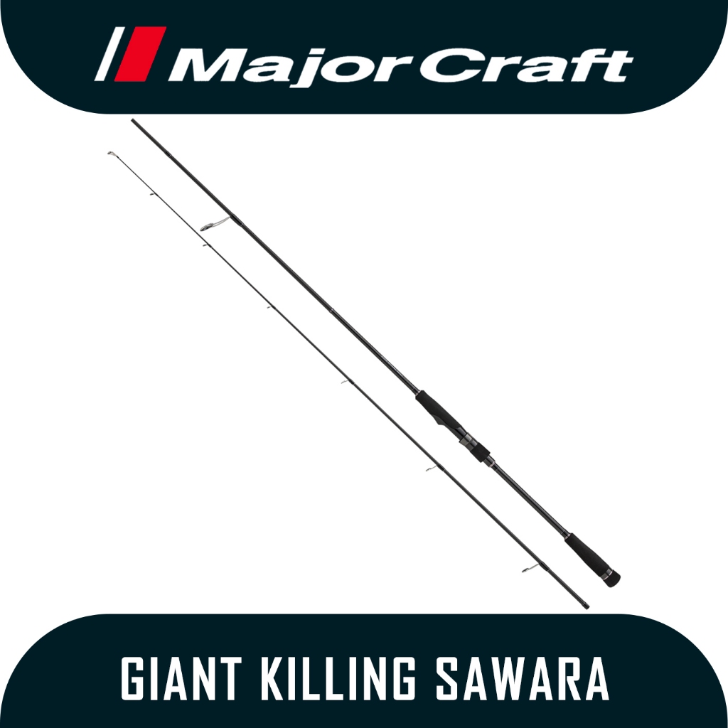 Joran Pancing Casting Major Craft Giant Killing Sawara 732M | 732MH