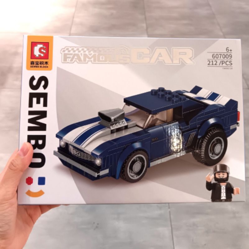 BRICK SEMBO FAMOUS CAR