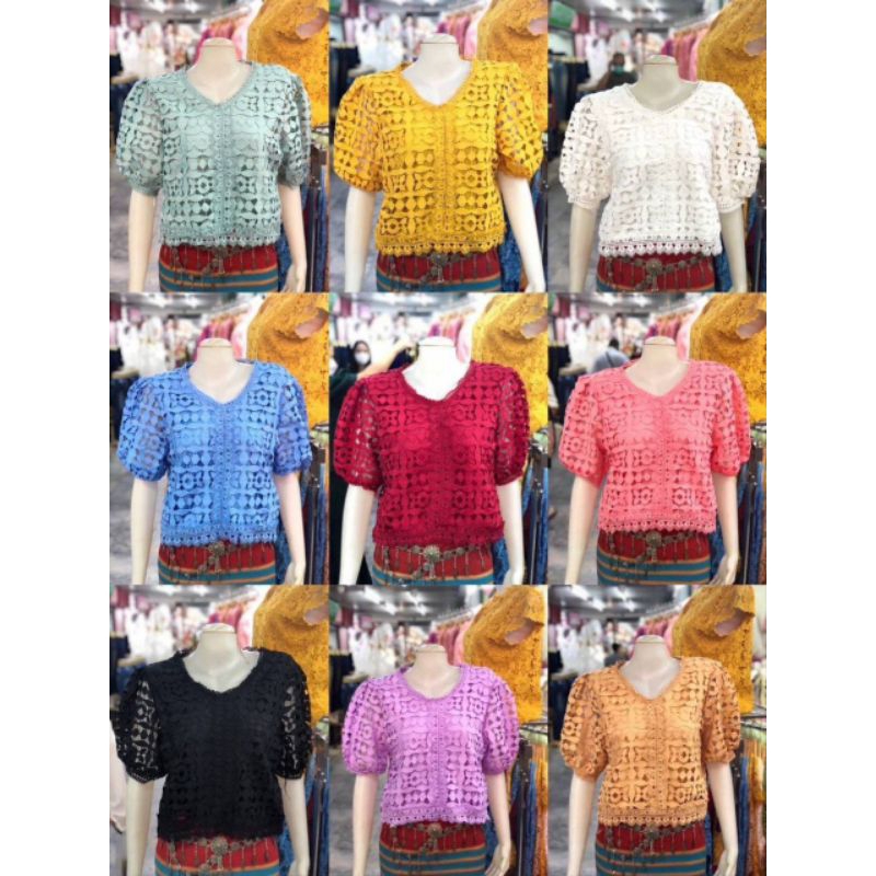 ATASAN BROKAT BANGKOK