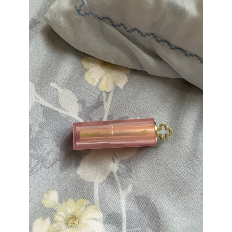Mad For Makeup x Mean Girls Glosstick Spring Fling