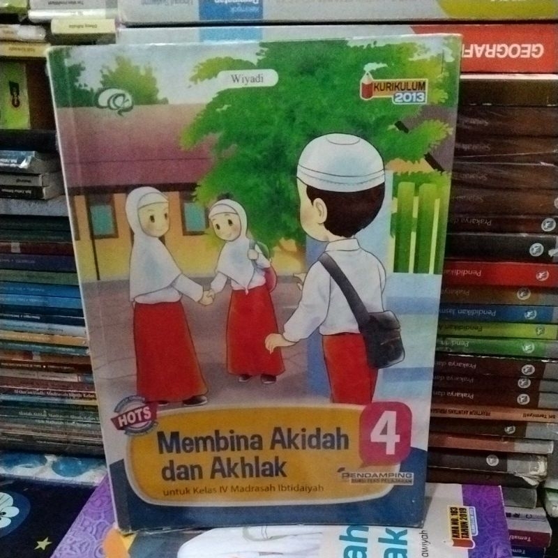 akidah akhlak kelas 4 ibtidaiyah