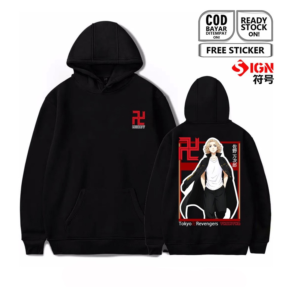 HOODIE MIKEY MANJIRO SANO TOKYO MANJI TOKYO REVENGERS ANIME MANGA COSPLAY MIKEY BAJU JEPANG JAPAN SC